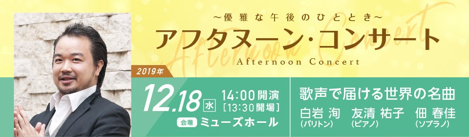 アフタヌーンVol3